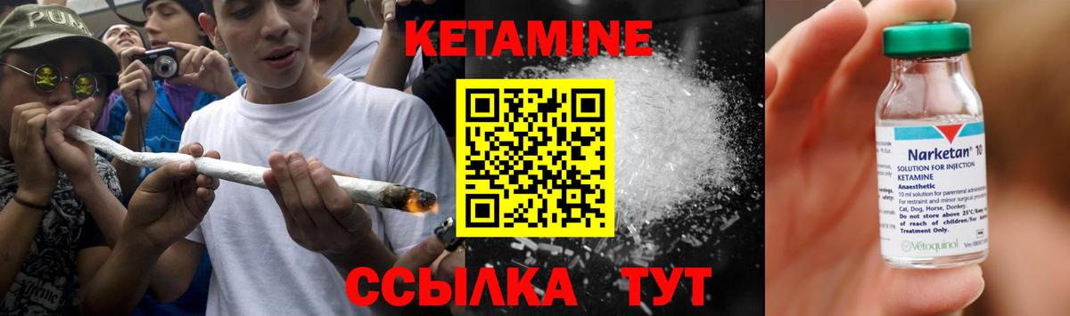 Гашиш  Каннабис  A PVP СК   Меф МЯУ МЯУ   Вход с VPN  Тихорецк  Конопля 