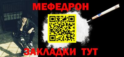 дмт Партизанск