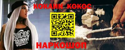 дмт Партизанск