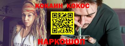 дмт Партизанск