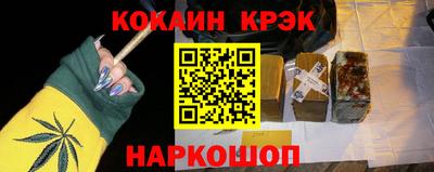 дмт Партизанск