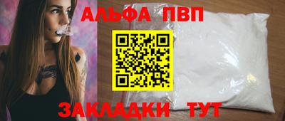 дмт Партизанск
