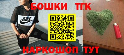 дмт Партизанск