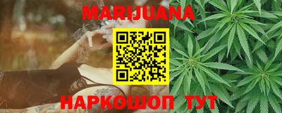 дмт Партизанск