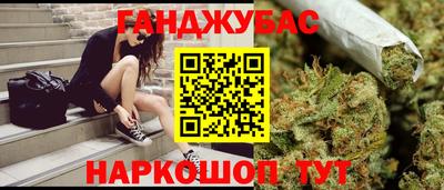дмт Партизанск
