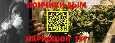 MESCALINE Первоуральск