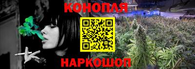 дмт Партизанск