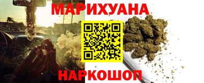 дмт Партизанск
