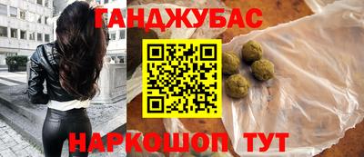 дмт Партизанск