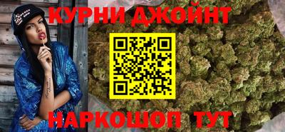 MESCALINE Первоуральск