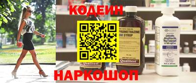 MESCALINE Первоуральск