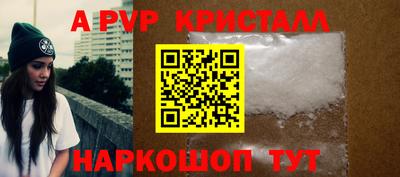 MESCALINE Первоуральск