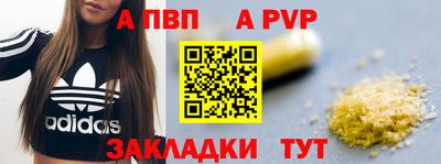 дмт Партизанск