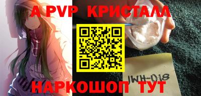 дмт Партизанск