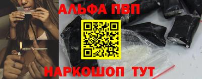 MESCALINE Первоуральск