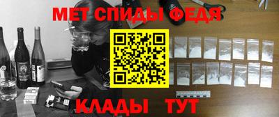 MESCALINE Первоуральск