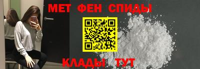 MESCALINE Первоуральск