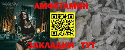 дмт Партизанск
