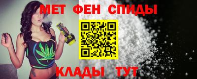 MESCALINE Первоуральск