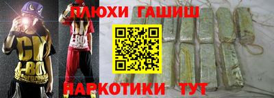 MESCALINE Первоуральск