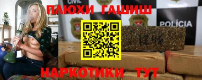 MESCALINE Первоуральск