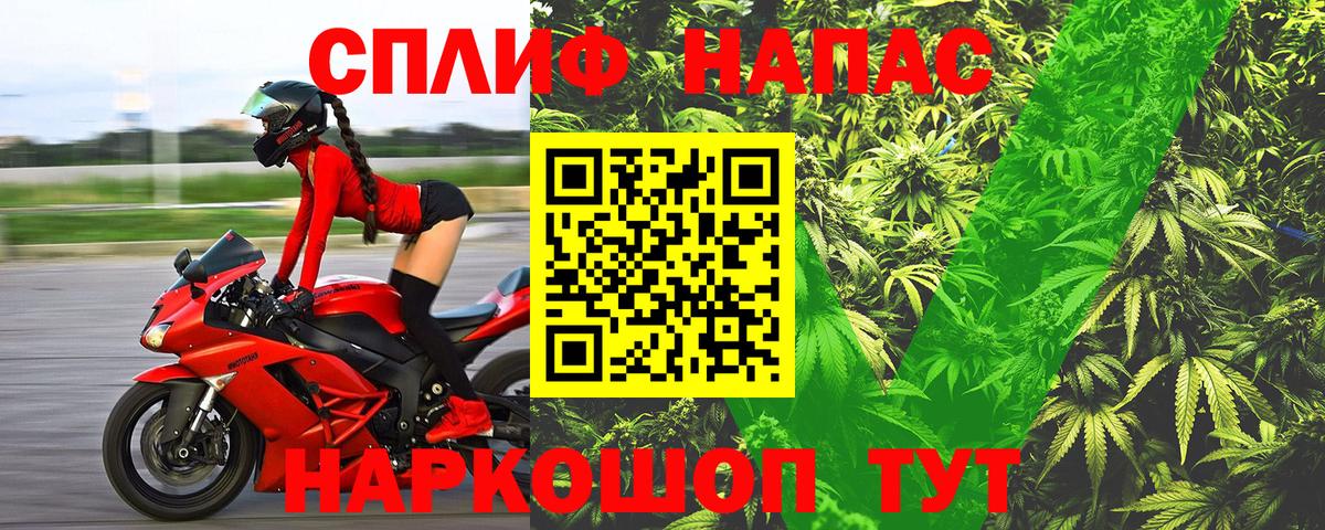 Канабис LSD WEED  Канабис ГИДРОПОН  Тихорецк  Вход с VPN  Каннабис Ganja 